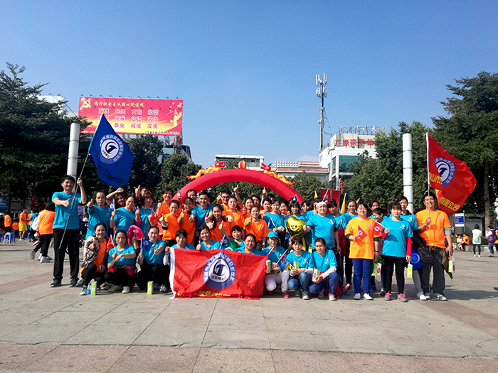 1483518954_13.jpg 新聞配圖2.jpg