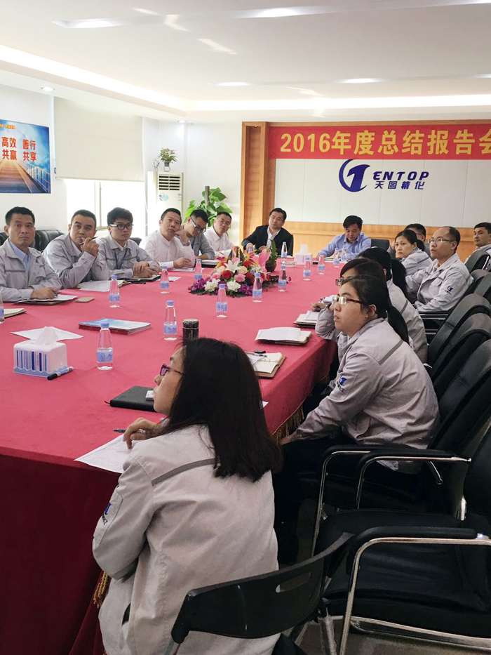1484038229_35.jpg 新聞配圖.jpg