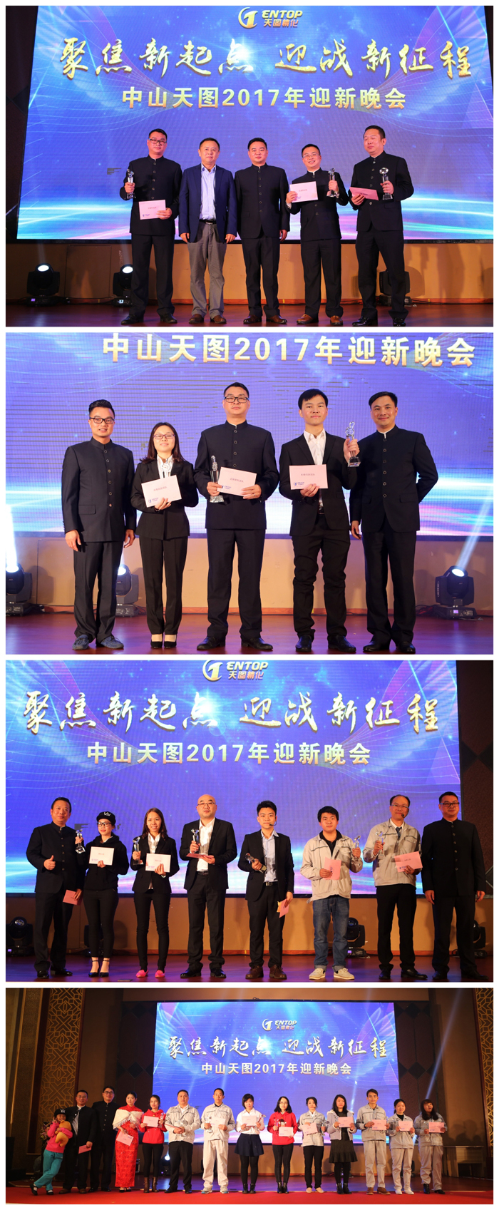 1484622128_26.jpg 配圖4.jpg