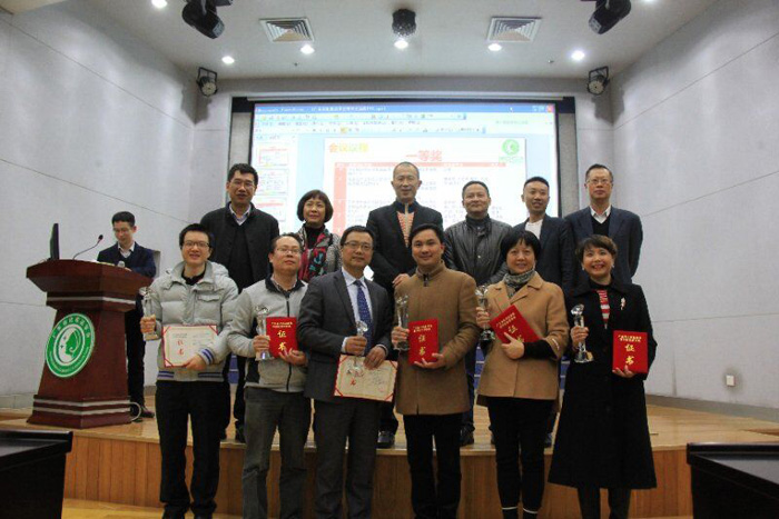 1516330792_15.jpg 熱烈祝賀天圖精化榮獲“科學技術進步獎一等獎”合照.jpg