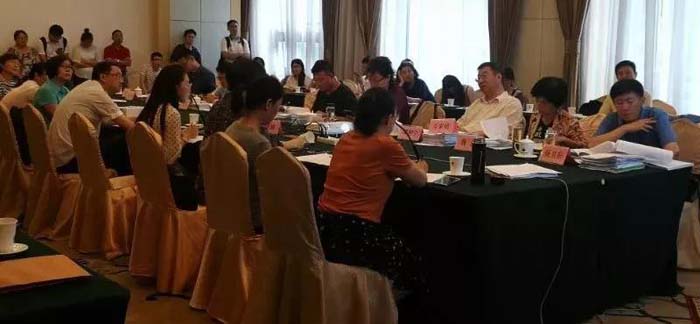 1538277906_80.jpg 7月11日·北京 天圖公司參加二元包裝氣霧劑行標立項答辯.jpg