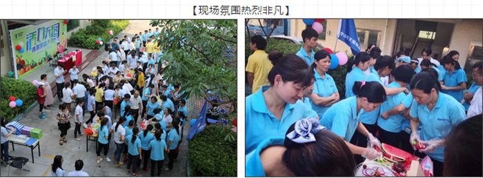 1539136244_12.png TIM圖片20181010093920.png