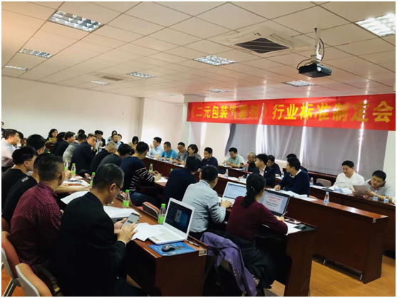 1545875880_99.png 配圖1.png