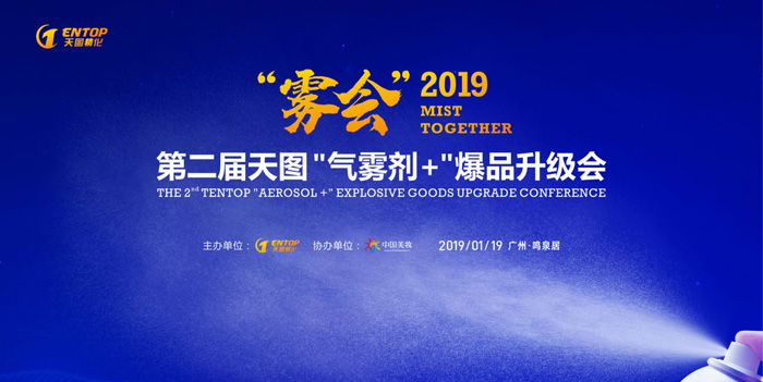 1548403332_89.jpg 微信圖片_20190122092936.jpg