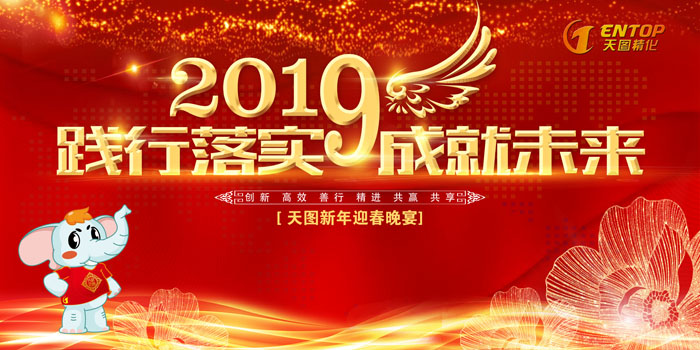 1548923053_66.jpg 微信圖片_20190129163421.jpg