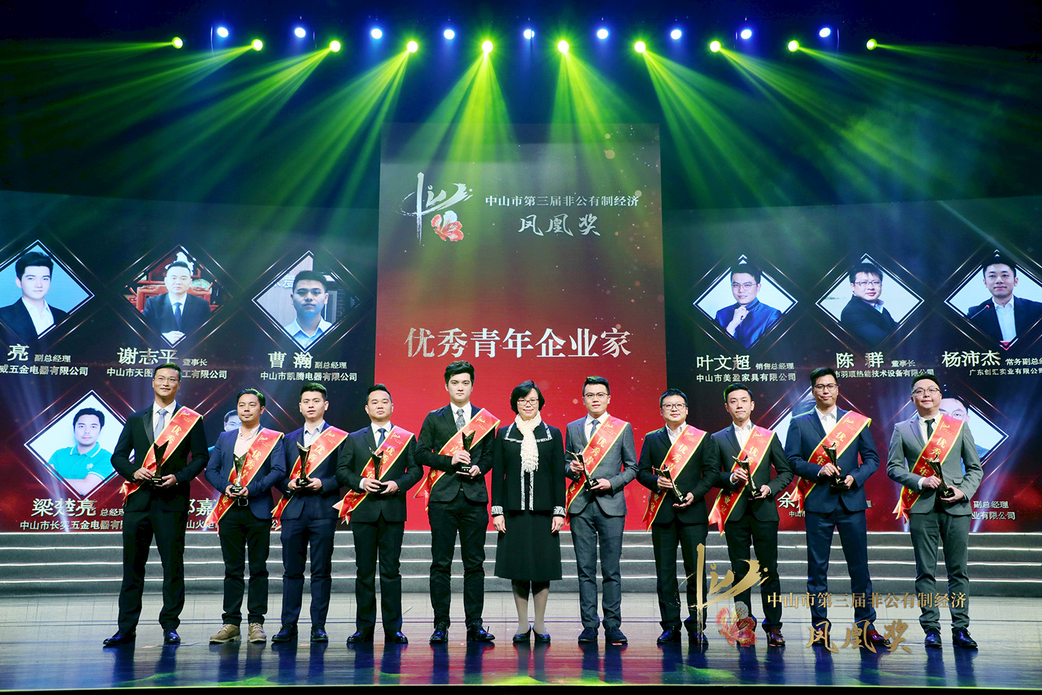 1608889019_10.jpg 微信圖片_20201224110032副本.jpg
