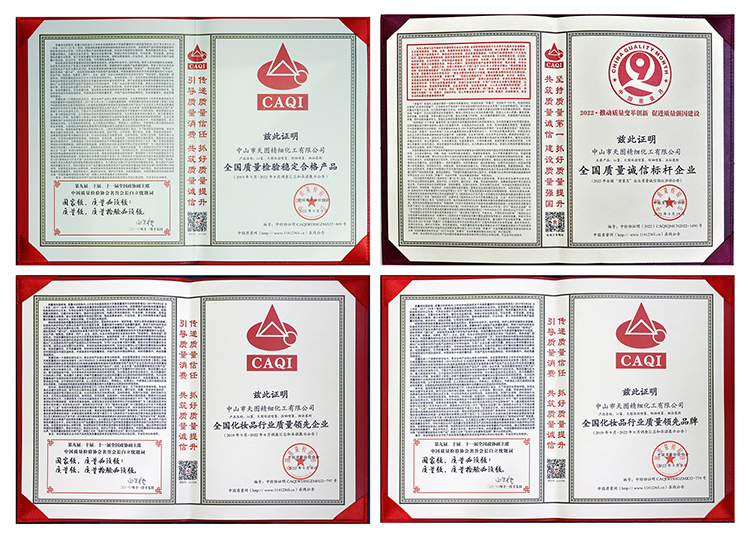 1667184665_12.jpg 拼圖6副本.jpg