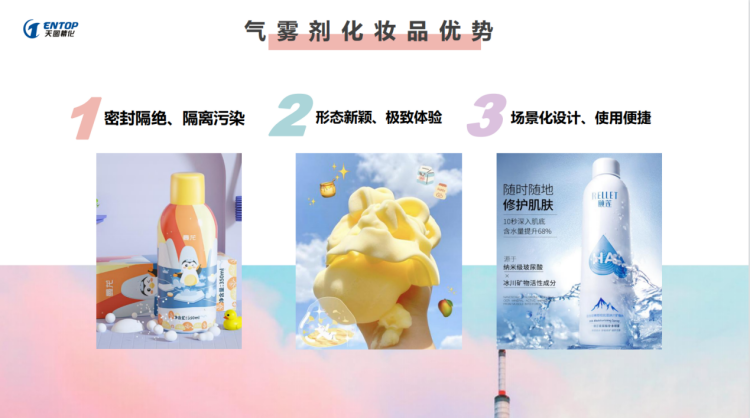 1669452660_11.png 圖片5_副本.png