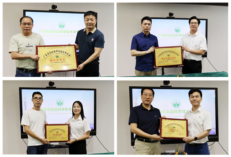 1690425667_84.jpg 拼圖1.jpg