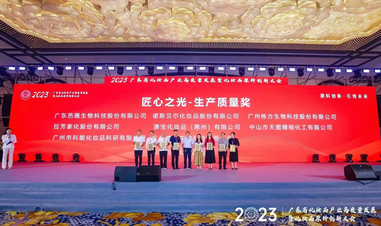 1695173197_19.jpg 微信圖片_20230918150204_副本.jpg