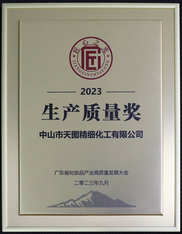 1695173207_31.jpg 微信圖片_20230918145647_副本.jpg