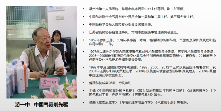 1699327105_58.png 微信截圖_20231107104452_副本.png