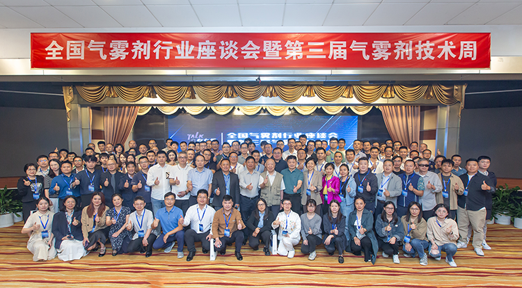 1699406922_31.png 圖片1-副本-網(wǎng)站.png