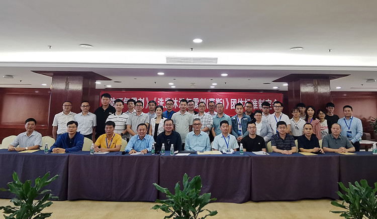 1699407053_74.jpg 圖片3-副本-網(wǎng)站_副本.jpg