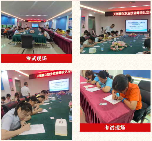1736389675_86.png 微信圖片_20250109102318.png